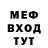 Кетамин VHQ Vika Ponomareva