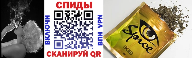 Бутират вода Фатеж