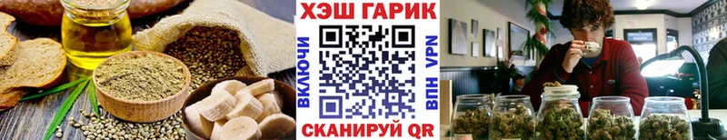 MEGA сайт  Фатеж  Canna-Cookies марихуана 