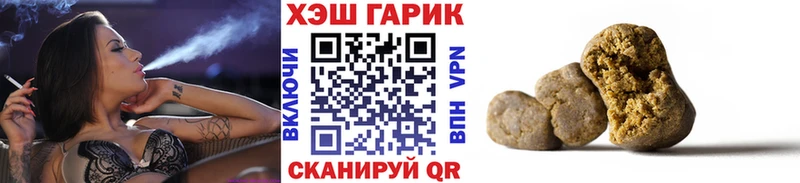 где можно купить   Фатеж  ГАШ Изолятор 