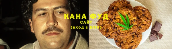 2c-b Елабуга
