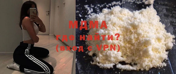 ECSTASY Ельня