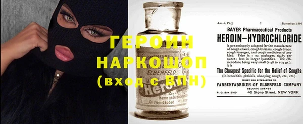 2c-b Елабуга