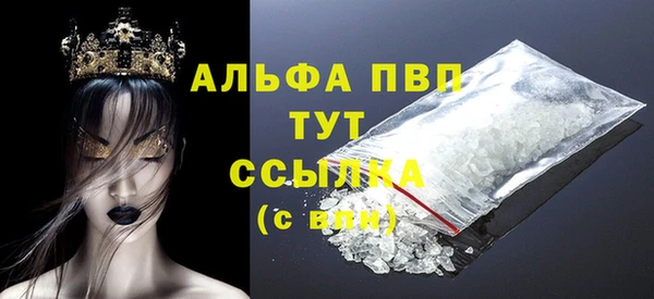 2c-b Елабуга