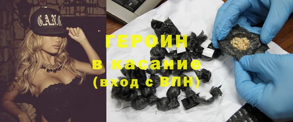 меф Елизово