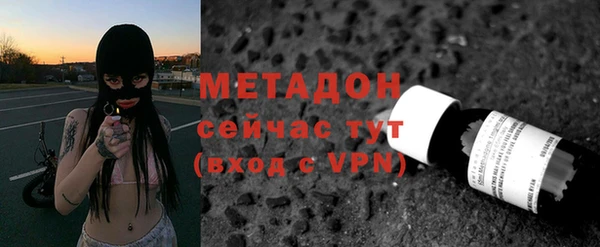 2c-b Елабуга