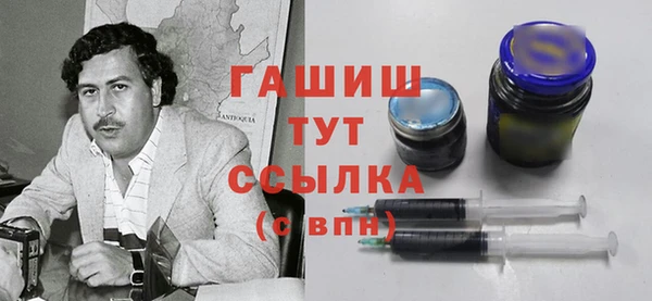 2c-b Елабуга