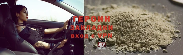 ECSTASY Ельня