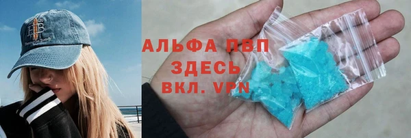 2c-b Елабуга