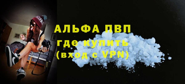 2c-b Елабуга