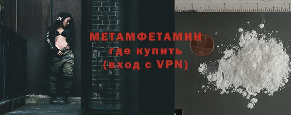 2c-b Елабуга
