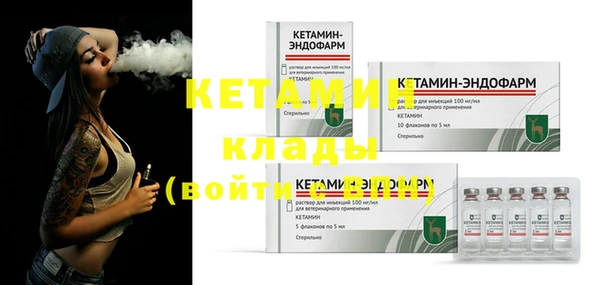 прущая мука Костерёво