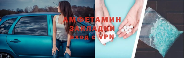 2c-b Елабуга
