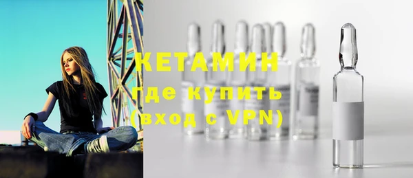2c-b Елабуга