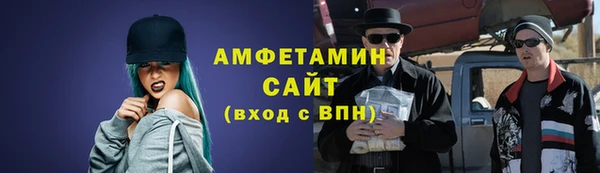 2c-b Елабуга