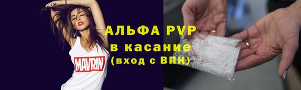 2c-b Елабуга