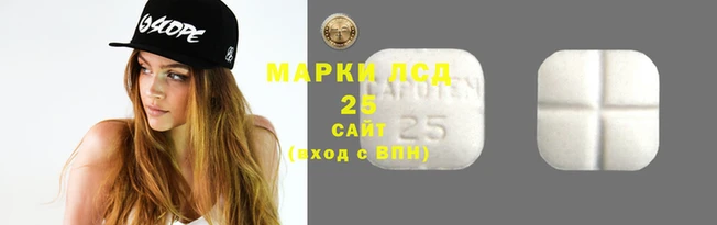 дмт Корсаков
