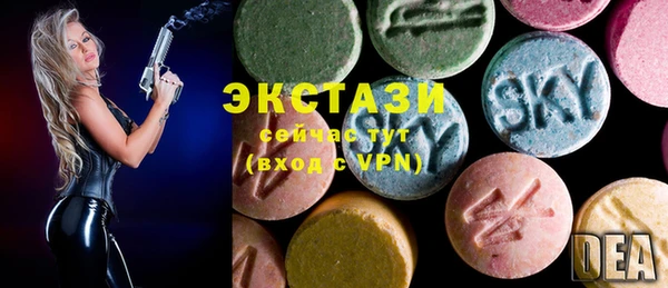 меф Елизово
