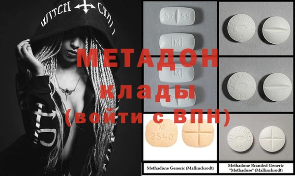ECSTASY Ельня