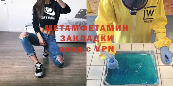 ECSTASY Ельня