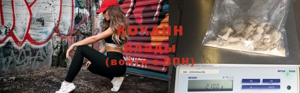 2c-b Елабуга
