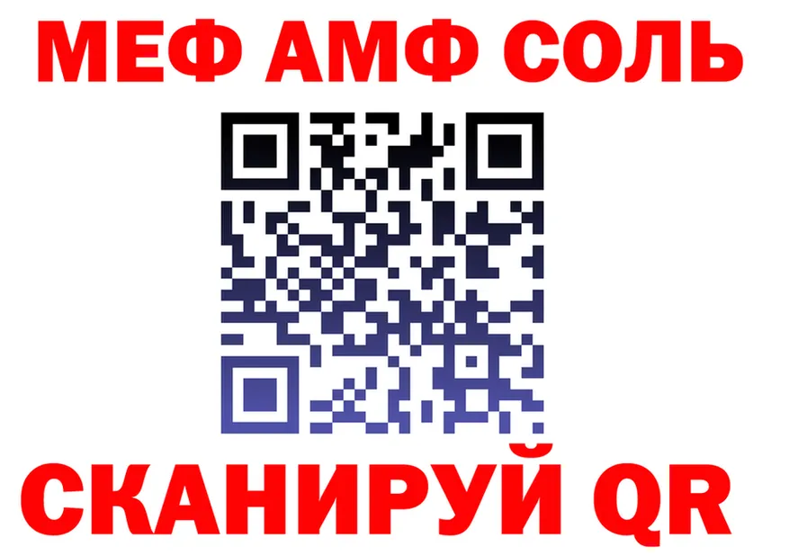 Alfa_PVP СК КРИС маркетплейс площадка гидра Фатеж